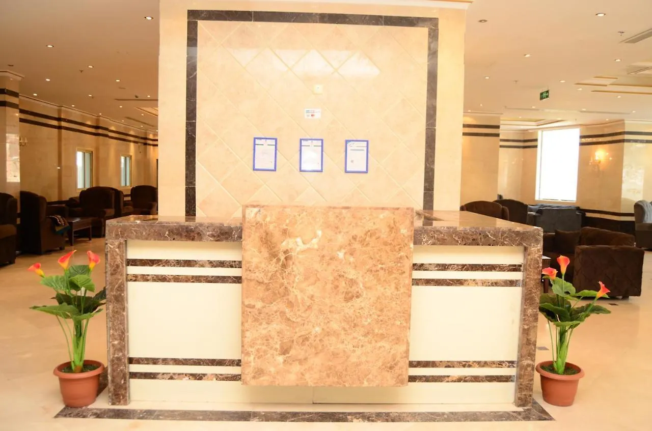 Tera Al Gaza Hotel Mecca 3*,