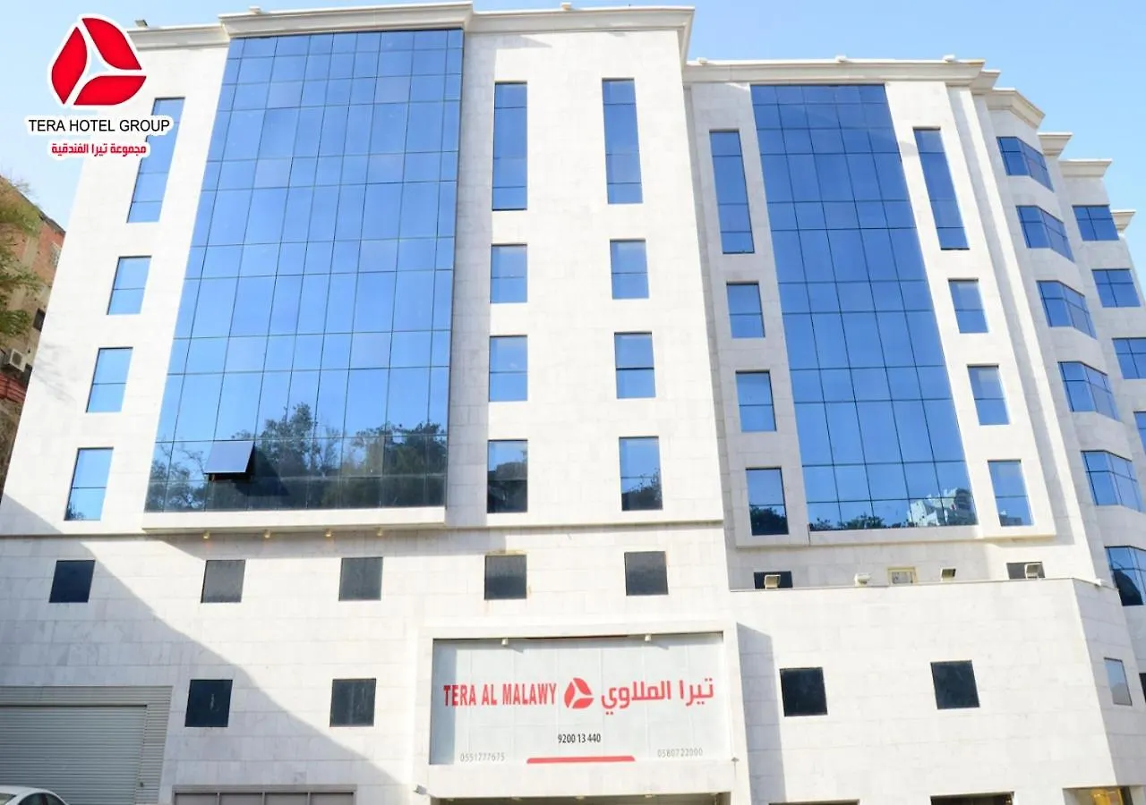 Tera Al Gaza Hotel Mecca Saudi Arabia