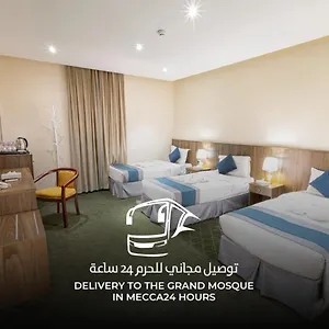 فندق Wedam 3 ودام 3