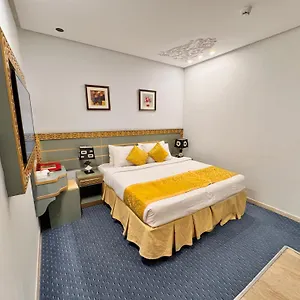 Saraya Abeer Makkah فندق