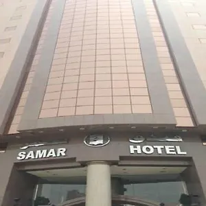 فندق سمر الاصيل فندق