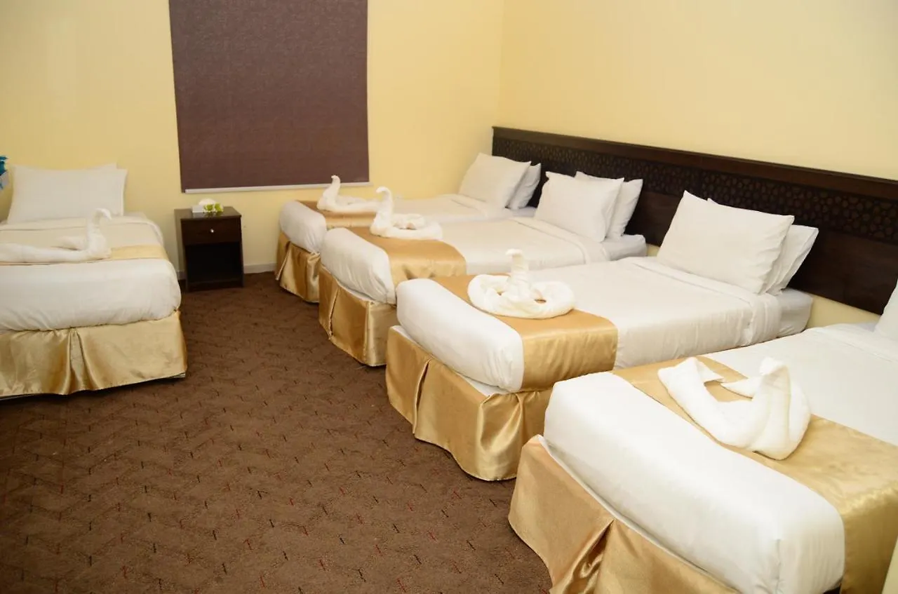 Tera Al Gaza Hotel La Mecque 3*,  Arabie saoudite