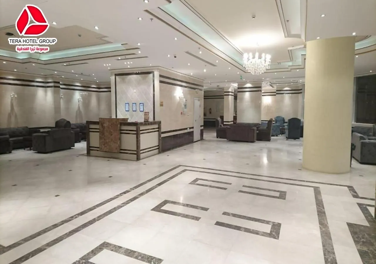 Tera Al Gaza Hotel La Mecque Arabie saoudite