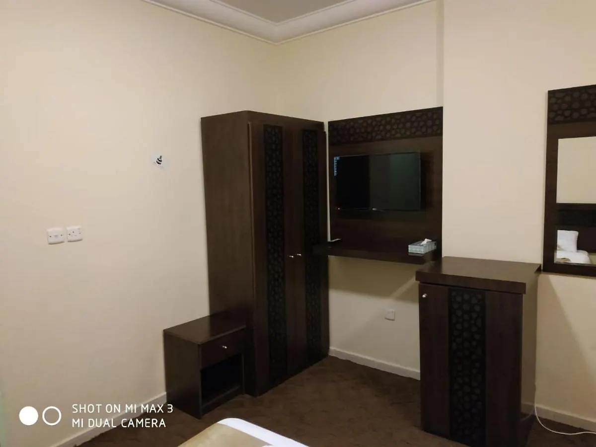 Tera Al Gaza Hotel La Mecque