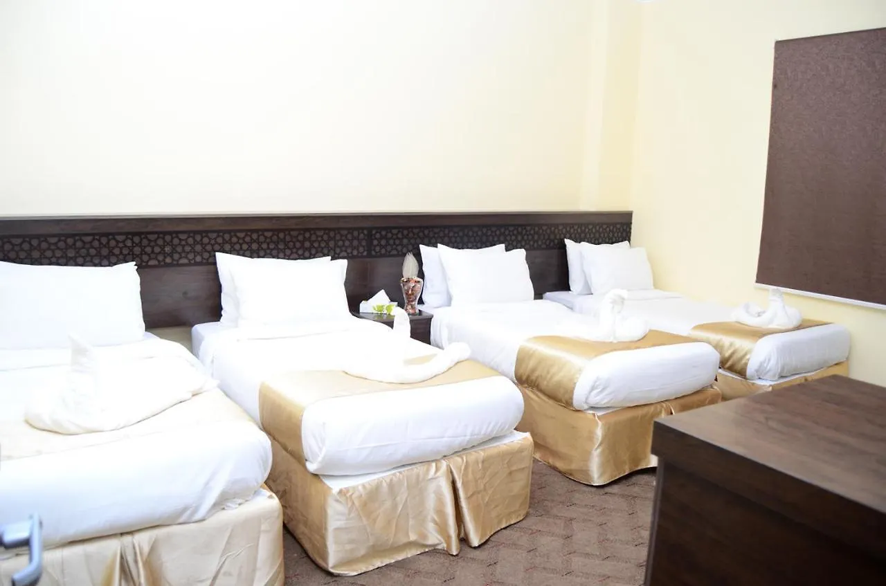 Tera Al Gaza Hotel La Mecque Arabie saoudite