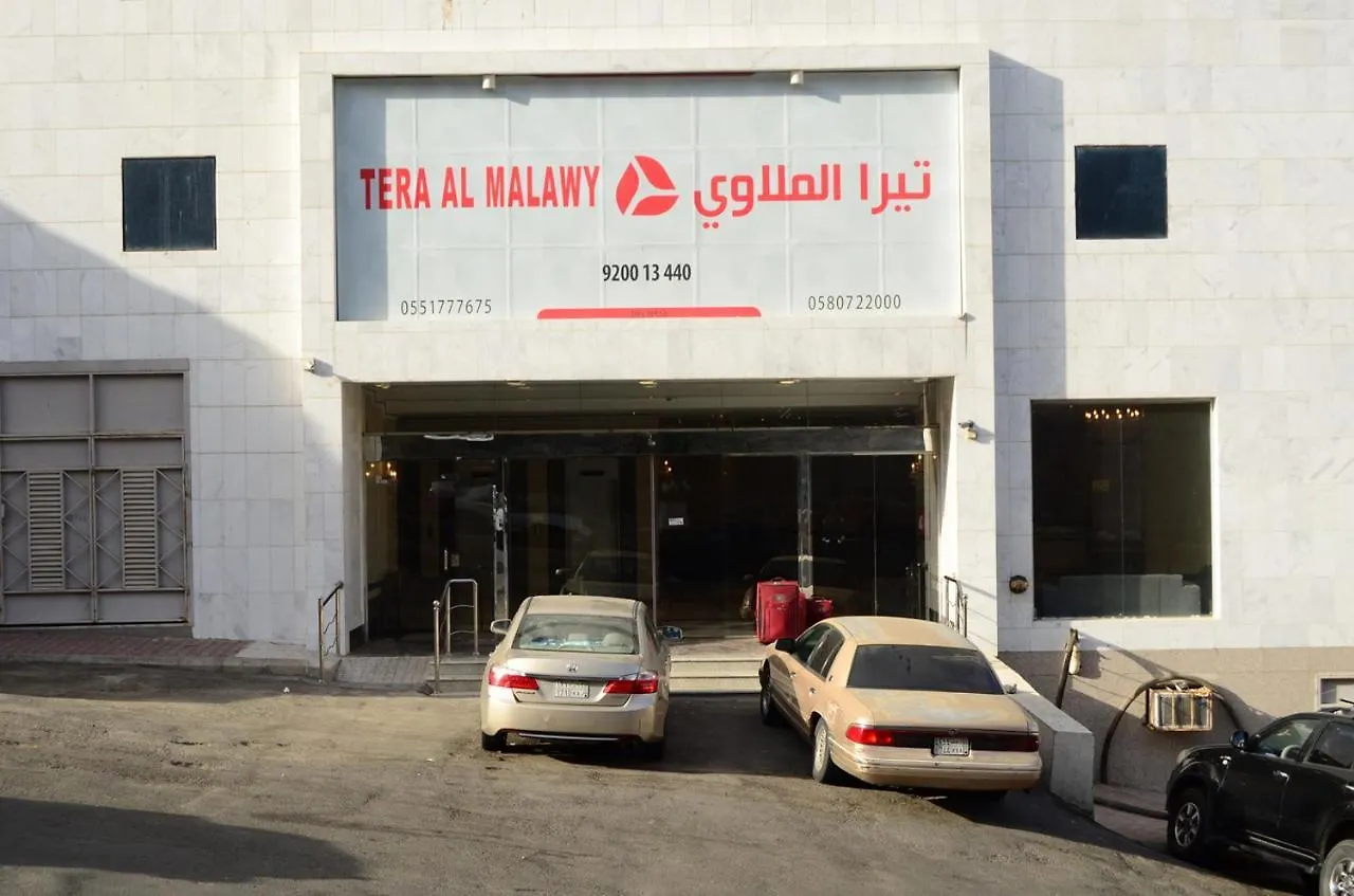 Tera Al Gaza Hotel La Mecque