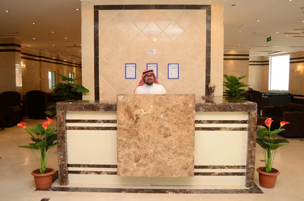 Tera Al Gaza Hotel La Mecque Arabie saoudite