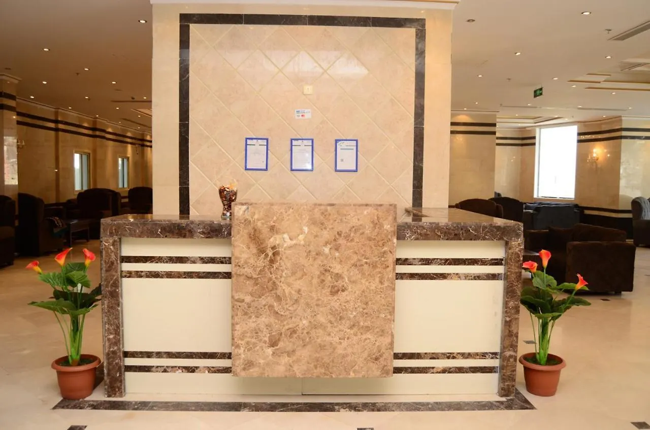 Tera Al Gaza Hotel La Mecque