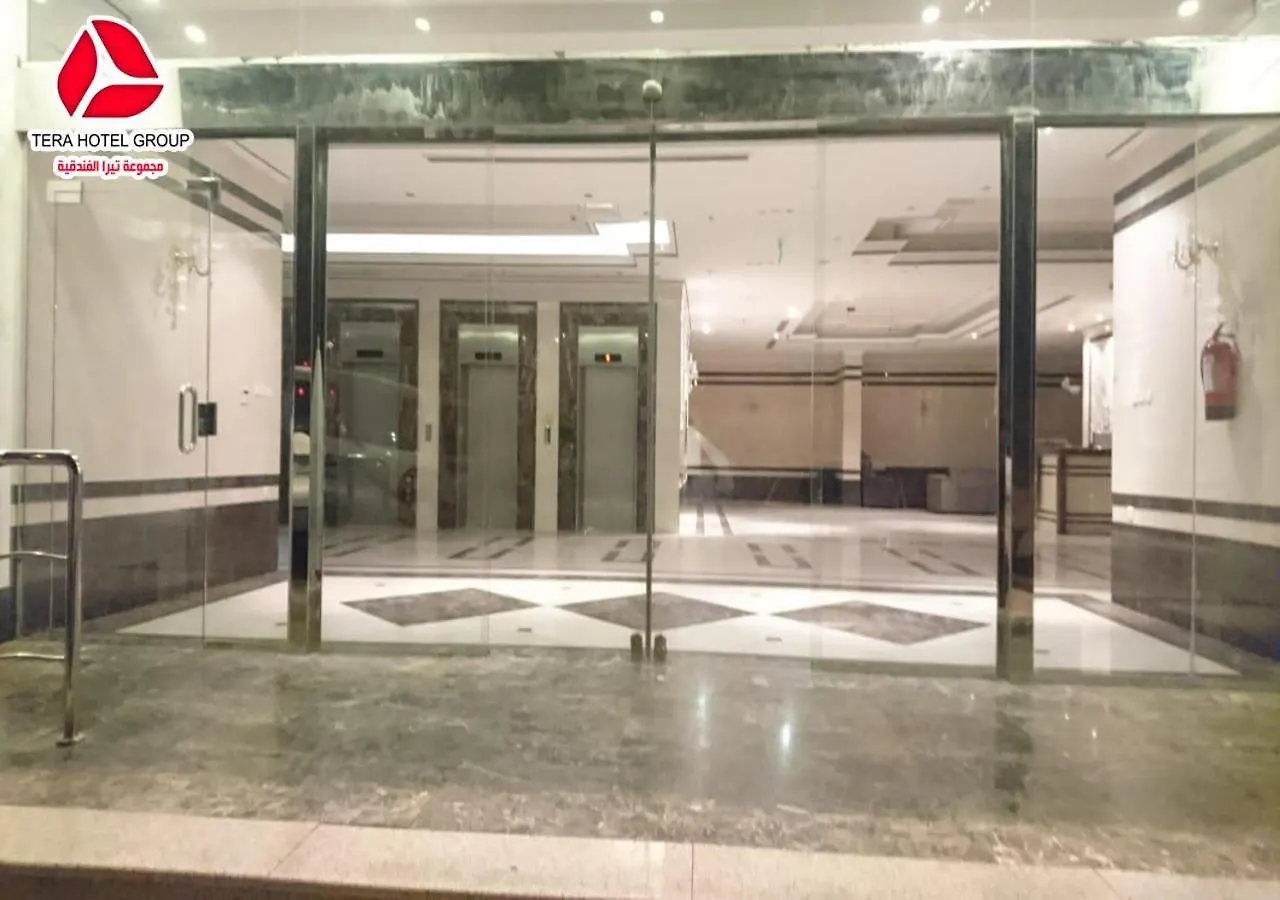 مكة Tera Al Gaza Hotel